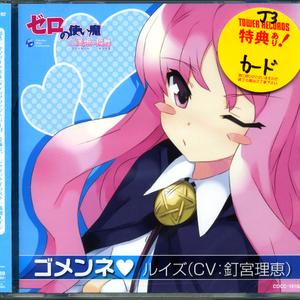 老师脱👙让学生无遮挡网站
