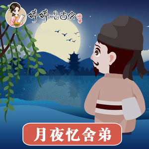 老师脱👙让学生无遮挡网站
