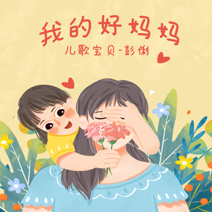 老师脱👙让学生无遮挡网站
