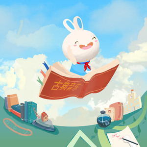 老师脱👙让学生无遮挡网站
