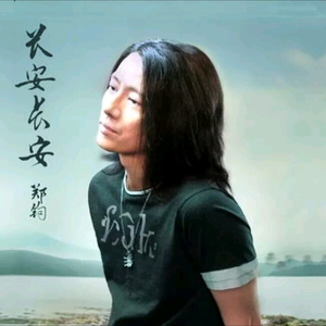 老师脱👙让学生无遮挡网站
