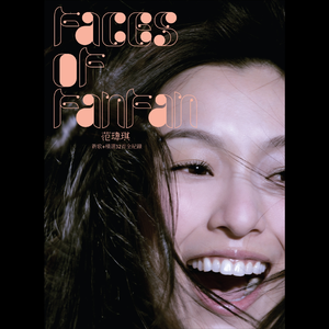 老师脱👙让学生无遮挡网站
