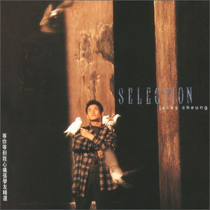 老师脱👙让学生无遮挡网站
