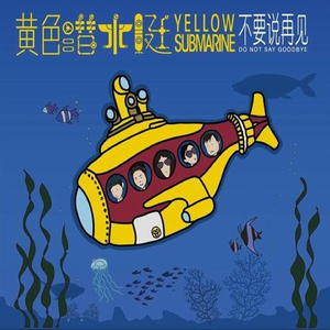 老师脱👙让学生无遮挡网站
