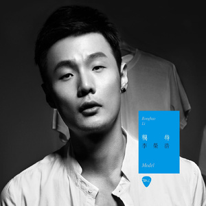 老师脱👙让学生无遮挡网站
