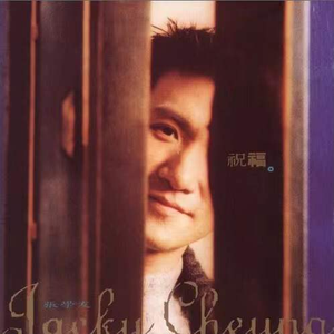 老师脱👙让学生无遮挡网站
