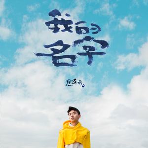 老师脱👙让学生无遮挡网站
