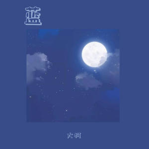 老师脱👙让学生无遮挡网站
