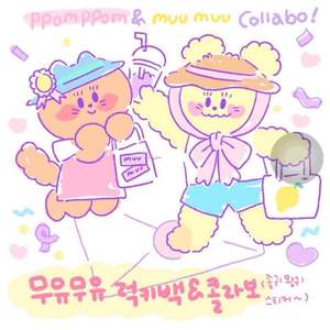 老师脱👙让学生无遮挡网站
