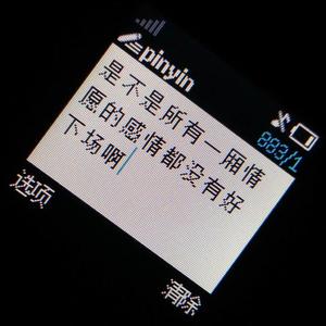 老师脱👙让学生无遮挡网站
