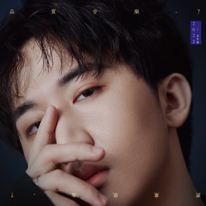 老师脱👙让学生无遮挡网站
