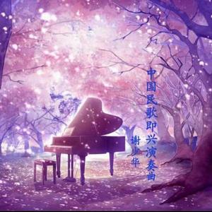 老师脱👙让学生无遮挡网站
